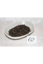 nr062CHINAYUNNANFOP250g-20