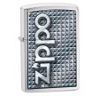 Zippo Brushed Crome 28280