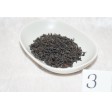 nr. 003 CEYLON PEKOE THE 250g