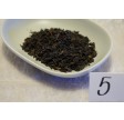 nr. 005 ENGLISH EARL GREY THE 250g